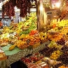 Рынки в Ягодном